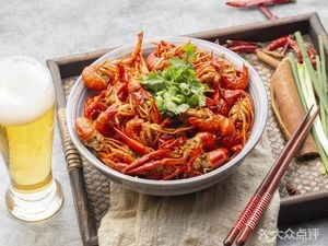 Yi Jie Fang Food Hall (Leiliu Branch)