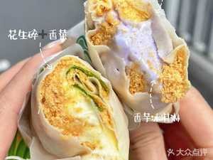 Mingqin Xin Walk Food Studio