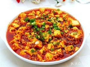 Haiyuan Restaurant