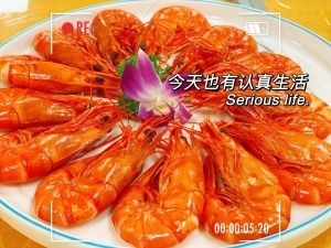 Zhong Yong Restaurant