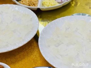 Dongfeng Restaurant