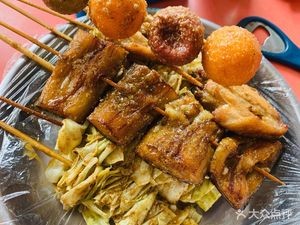 Beijing Flavor