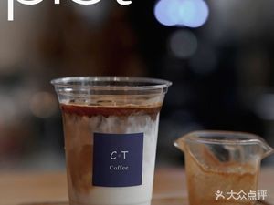 C·T Lab