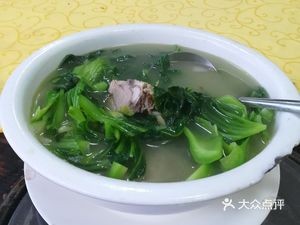 Jiu Jiu Restaurant