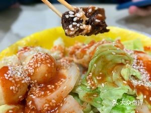Sister Noodle Soup with Offal