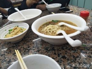 Large Bowl Porridge (Dawan Avenue Branch)