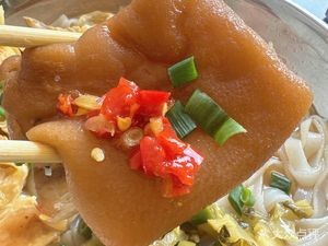 Liangji Soup Noodles