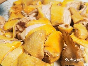 Yi Yun Chen Pi Tang