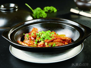 Nanyuan Noodles (Leiliu Branch)