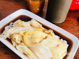 Fu Ge's Stone Mill Rice Noodle