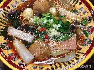 Xiao Chengdu Spicy Pot (Leiliu Store)