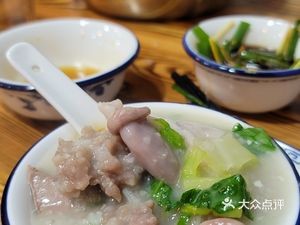 Mei's Porridge Garden