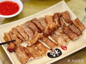 Xianghe Fine Food