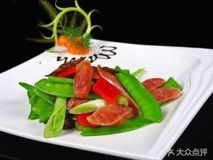 Chaogi Sandpot Rice Porridge (Zhenghe Middle Road Branch)