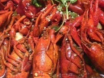 Manjianghong Crawfish