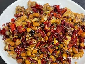 I Am Eating Sichuan Flavors