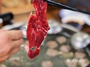 Beef King Restaurant