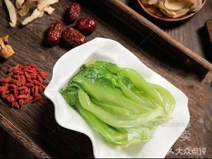 EM Steamed Chicken · Earthen Oven Chicken (Leiliu Branch)