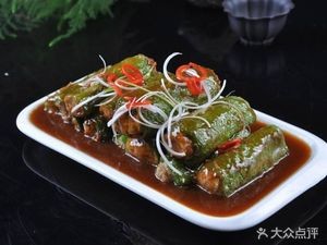 Huang's Authentic Chaoshan Pot Rice