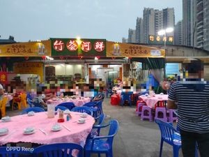 Zhu Hui River Delicacies