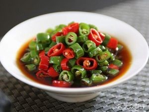 Taoyuan Fine Food
