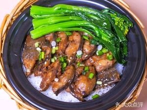 First-Class Wazhong Rice