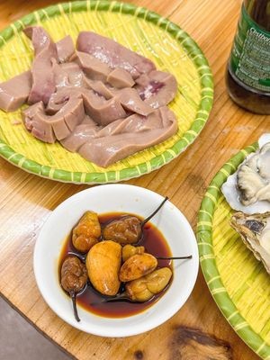Chī Jī Càng Huǒ Dǎ Biān Lú