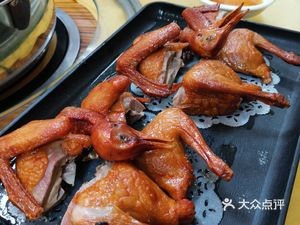 Dao Xiang Pigeon (Le Liu Branch)