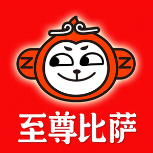 Supreme Pizza · Chinese Pizza (Leishu Branch)