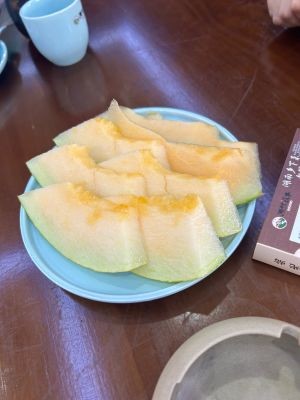 Xiang Village Story