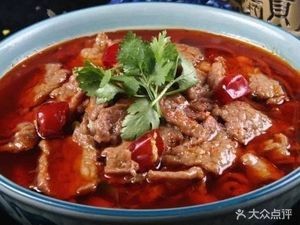 Yi Pin Xiang