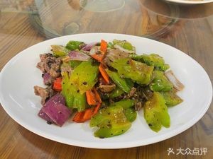 Wild Boar Bright