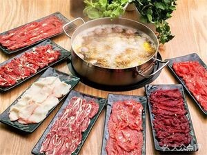 Chaoyang Carbon-Fired Offal Pot