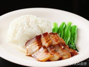 Dade Tea Restaurant