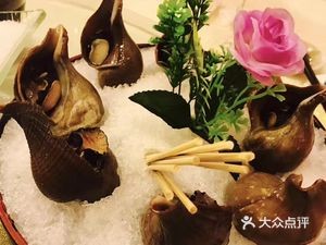 Linji Hao Wang Ge