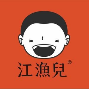 Jiangyu'er Sour Cabbage Fish (Heyang Plaza Store)