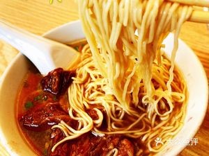 Weiji Noodle House (Taiping Road Second Lane Branch)