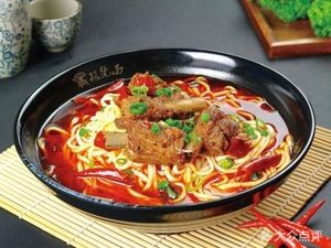 Chongqing Xiaomian (Pingxi Julong Branch)
