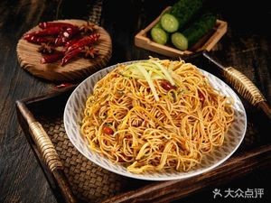 Chongqing Noodles (Yuci Street Huicui Plaza Store)