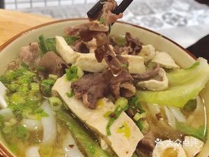 Original Soup Noodles King (Yian Kangdi Branch)