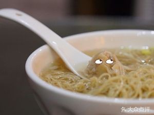 Sanyou Noodle House (Poly West Seattle Store)