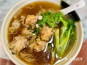 Hongxing Traditional Bamboo Lift Noodles
