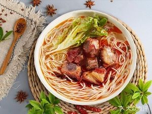Hengjing Noodle House