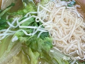 Old Shanghai Wonton Shop (Jiabang Guojin Center Store)