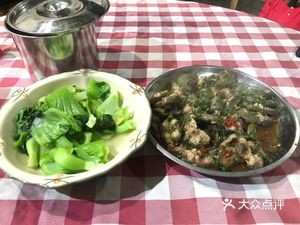 Jinxiang Restaurant