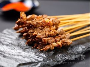 Xipai (Gaoming Branch)