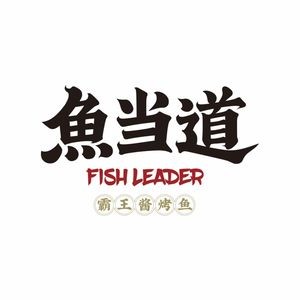Fish First (Jiangwan Plaza Store)