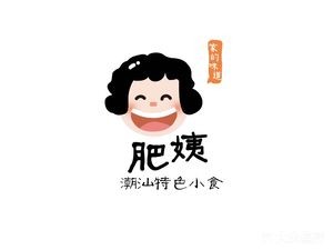 Chaoshan Fei Yi · Chaoshan Rice Noodles