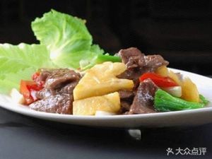 Feizi Wu Cuisine