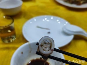 Ma Ji Fresh Pork Offal Rice